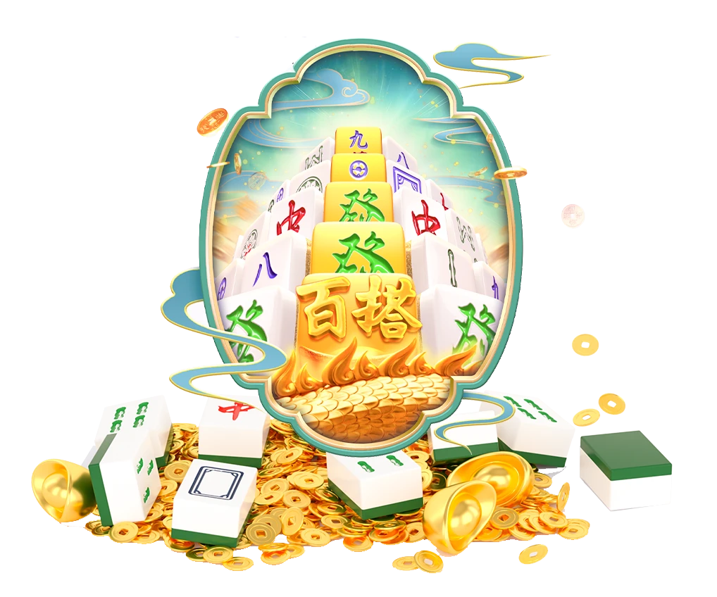PG电子数字游艺视觉画面1